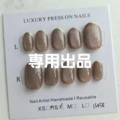 Item thumbnail for item e4b87406-6728-47d6-a116-9de9daa947c2
