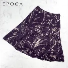 美品 EPOCAシルク混 フラワープリントスカート サイズ38*CD1155
