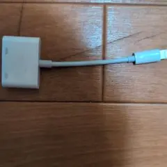 Apple HDMI to USBアダプター