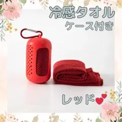 Item thumbnail for item 132e42db-c274-4102-aba3-131de193e27e