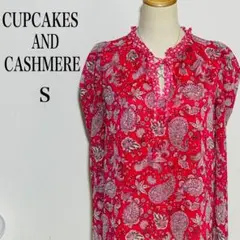 美品 カップケーキス アンド カシミア 花柄ブラウス S ペイズリー 赤系