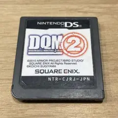 DSソフト ドラゴンクエストモンスターズ ジョーカー2