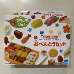 Item thumbnail for item 3ee1c2a6-8589-412d-99d1-50811c376d6a