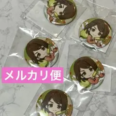 呪術廻戦 懐玉　まるくじ ちゃぽんっ！　小吉 08 缶バッジ　家入硝子 Ｂ　４個