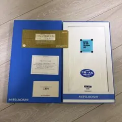 Item thumbnail for item 47b7814d-47c8-4f8b-88f6-e86cb6433d79