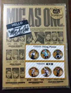ヒプマイ CD MIC AS ONE 特典缶バッジ付き バラ売り可