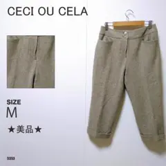 Item thumbnail for item d6cb7b44-63a7-4d75-a573-f0175219a81a