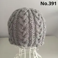 Item thumbnail for item aa63d751-cb3b-4032-8c79-9f7e53daf7aa