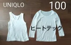 Item thumbnail for item a6f5cb16-9f65-419a-b462-3e02849bfc7f