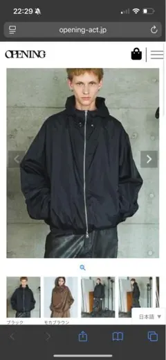 Item thumbnail for item 4532211a-2335-4b04-850f-6dd0567331ff