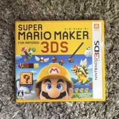 Nintendo 3DS スーパーマリオメーカー