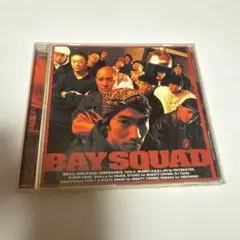 BAY SQUAD