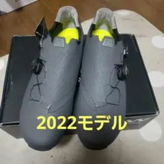 ノースウェーブ ビンディングシューズ