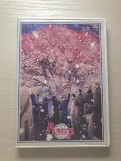 ミュージカル ヘタリア~in the new world~〈2枚組〉