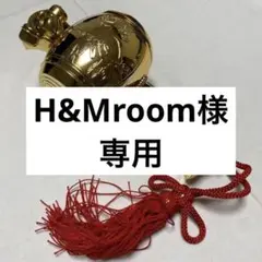 日本舞踊 民謡舞踊 打ち出の小槌