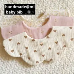 Item thumbnail for item 1a0a9988-7482-49c4-ad2d-390bb1841a08