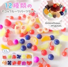 Item thumbnail for item 437ae253-14d8-452e-8326-82bc9e0e7539
