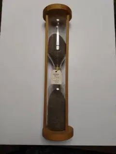 【希少／1点もの】アンティーク砂時計（１５分)　インテリア小物