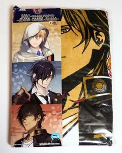 大倶利伽羅　バスタオル　刀剣乱舞ONLINE　未開封