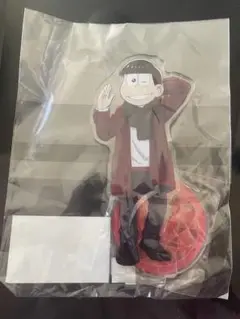 おそ松さん くじ アクリルスタンド