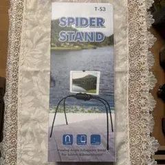 SPIDER STAND