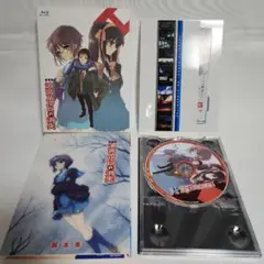 劇場版 涼宮ハルヒの消失 BluRay