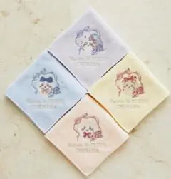 【新品】Maison de FLEUR　ちいかわ　刺繍タオルハンカチ　4点セット
