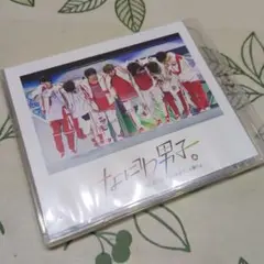 なにわ男子 First Arena Tour 2021 なにわ男子しか勝たん