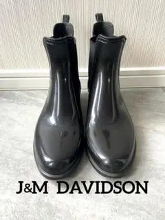 【新品未使用】定価2.6万J&M DAVIDSON GASPARD レインブーツ 新品未使用】定価2.6万J&M DAVIDSON GASPARD レインブーツ
