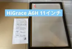 For HiGrace A6H / HotLight フィルム 強化ガラス