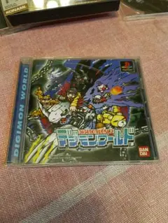 デジモンワールド