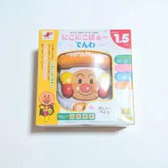 Item thumbnail for item c00136a8-6c22-49e0-b0bf-765b34b6b9a6