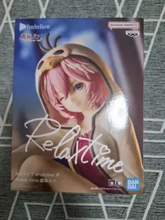 Item thumbnail for item dee1e852-e2b4-4cd5-8562-4eeac7273f90