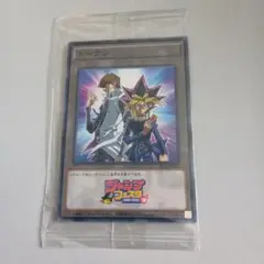 未開封 遊戯王 ジャンプフェスタ トークン 海馬 遊戯
