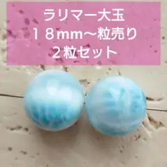 Item thumbnail for item 0452a783-bd9e-49fb-b4d0-11c517bff2c3