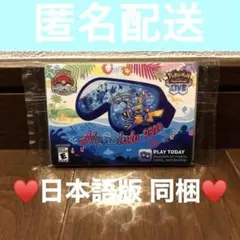 2025年最新】wcs2024 ピカチュウ プロモの人気アイテム - メルカリ