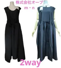 株式会社オーブ　m・n 2wayエプロンワンピース