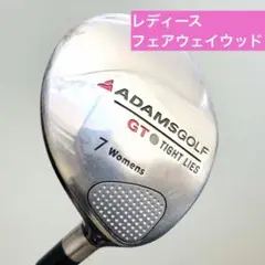 【美品】ADAMS GOLF IDEA a2 OS レディースゴルフ フルセット ADAMS IDEA A2 OS WOMENS 5 HYBRID IRON CLUB LADIES FLEX