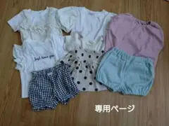こども服 全16点セット 80cm〜90cm 女の子 夏服 半袖 半ズボン