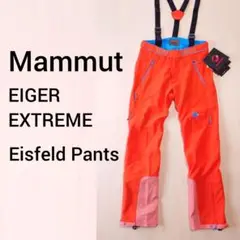 MAMMUT EIGER EXTREME Eisfeld Pants マムート