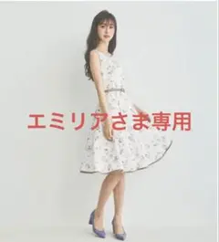 ★新品★レッセパッセ花柄ノースリーブひざ丈ワンピース38白ピンクパープルM