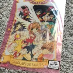 2025年最新】カードキャプターさくらクリアポスターの人気