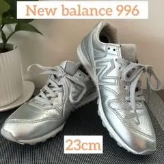 【美品】New Balance 996 シルバー スニーカー