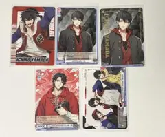 ヒプノシスマイク 山田一郎 トレーディングカード 5枚セット