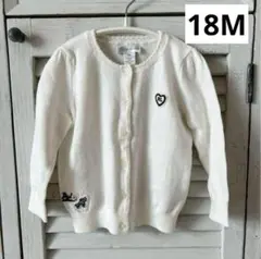Item thumbnail for item 91b2c621-8065-48bc-8263-3b6f066e21a2