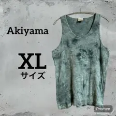 Akiyama タイダイ柄 コットンタンクトップ XL