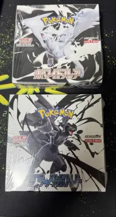 ブラックボルト　ホワイトフレア　シュリンク付 各1BOX 計2BOX