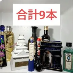 I*i様 HINE ハイン CAMUS カミュ コニャック ボトル フランス革命 楽天市場】【未開栓】CAMUS カミュ L'ELEGANT エレガント 500ml