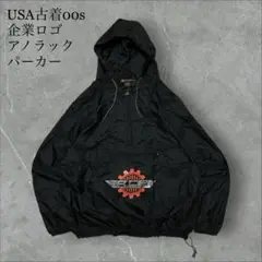 USA古着00sアノラックジャケット両面プリントHARRITON×ACEJEEP