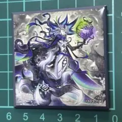 遊戯王 白き森の妖魔 ディアベル QCシク 25th PSA 10 遊戯王 白き森の妖魔 ディアベル QCシク 25th PSA 10
